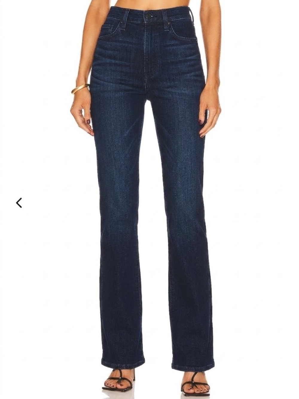 EUC Hudson Faye Ultra High Rise Bootcut Flare Jeans Button Fly, Dark was Size 26